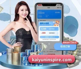 元数据架构升级